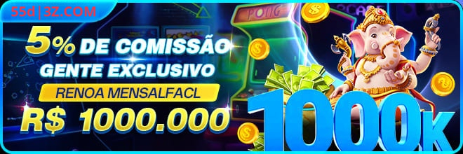 55d Rebate